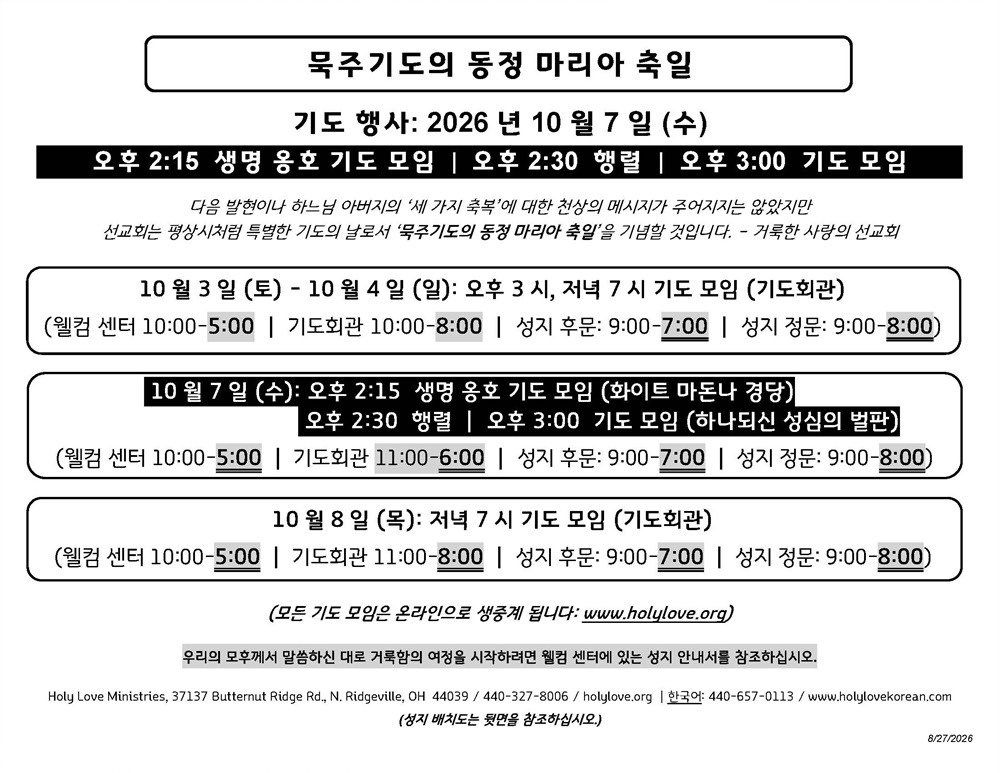 전단지.jpg