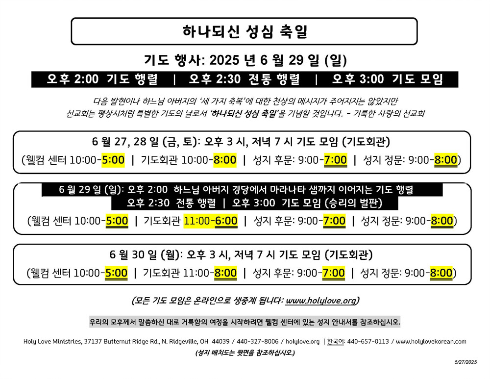 전단지.jpg